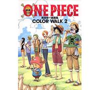 One Piece Color Walk Art Book, Vol. 2 by Eiichiro Oda (2003-11-04)
