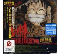 One Piece: Dead End Adventure