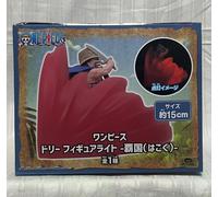 ONE PIECE Dorry Figure Light - Hakoku - premio Bandai Japan nuova figura...