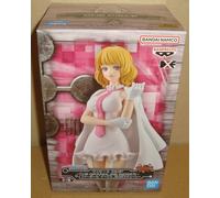 ONE PIECE DXF THE GRANDLINE SERIES CIPHER POL "AIGIS" ZERO STUSSY BANPRESTO 2024