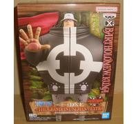 ONE PIECE DXF THE GRANDLINE SERIES EXTRA BARTHOLOMEW KUMA BANPRESTO/BANDAI 2025
