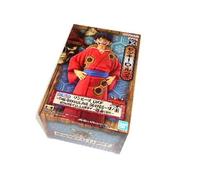 One Piece DXF THE GRANDLINE SERIES Wano Country MONKEY.D.LUFFY Yukata ver.