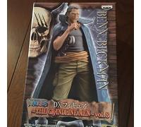 One piece Dxf The Grandline Uomo Benn Beckman Figura Vol.8 Premio Bp-men8-bec