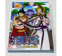 One Piece (Episodi 1052 - 1075) ~ Tutte le regioni ~ Audio e sottotitoli in i...
