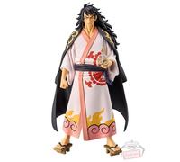 One Piece Figurina Momonosuke Kozuki DXF La Serie Grandline Extra Banpresto