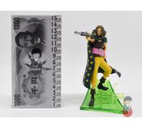 One Piece Film RED ~Senkou Zekkei~ BANDAI Spirits DXF Figure PRIZE | Vari