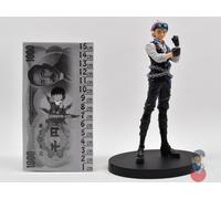 One Piece Film Red - The Grandline Series - BANDAI Spirits Figure | Vari