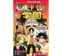 ONE PIECE Gakuen (10) versione originale giapponese / fumetti manga con scheda