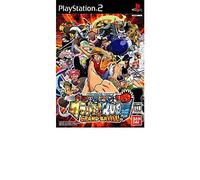 One Piece Grand Battle! ~ Grand Rush ~