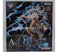 ONE PIECE Ichiban KUJI EX Quelli che possiedono il diavolo vol.3 LUFFY GEAR...