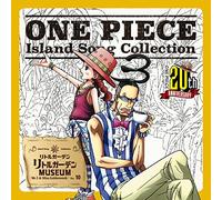 ONE PIECE Island Song Collection リトルガーデン「リトルガーデンMUSEUM」