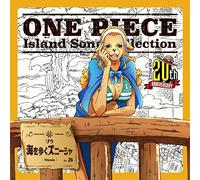 ONE PIECE Island Song Collection zou haiwo bukuzunisha