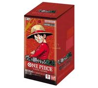 One Piece JPN Carrying on His Will OP-13 Box 24 Buste