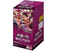 One Piece Card Game OP11 A Fist of Divine Speed Booster Box Japanese