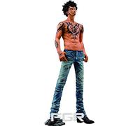 One Piece King of Artist Trafalgar Law Figurine 25cm Original & lizensiert (Banpresto)