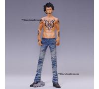 ONE PIECE - King Of Artist Trafalgar Law Pvc Figure Banpresto