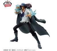 ONE PIECE - Kuzan Battle Record Collection Figure Originale Giapponese Banpresto
