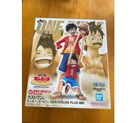ONE PIECE - Last One Prize: Monkey D. Rufy MASTERLISE PLUS