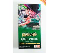 One Piece Legacy Of The Master OP12 Booster Box Sealed Japanese