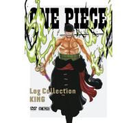 ONE PIECE Log Collection “KING” (ドルビー, ワイドスクリーン, DVD-Video) 田中真弓