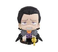 101989 LOOKUP ONE PIECE CROCODILE