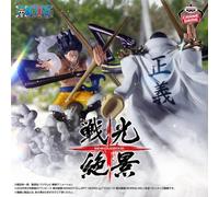 One Piece Luffy Gear 4 Snake Man Figurine Senkouzekkei Banpresto