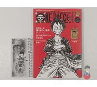 One Piece Magazine - Shueisha - Eiichiro Oda BOOK | Vari