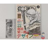 One Piece Magazine - Shueisha - Eiichiro Oda BOOK | Vari