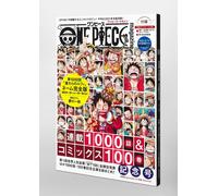 ONE PIECE Magazine Vol.13 -1000 episodi & vol.100 Memorial Special ver.- Nuovo