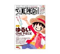 One Piece Magazine Vol. 19 - One Piece Stickers - Japanese Mook