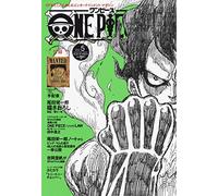 ONE PIECE magazine Vol.5 - Edizione giapponese