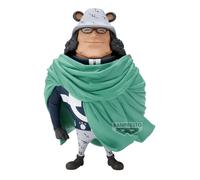 One Piece Mega World Collectable Bartholomew Kuma Figura 13cm Banpresto