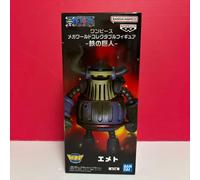 ONE PIECE Mega World Figura da collezione - Iron Giant - Premio Bandai