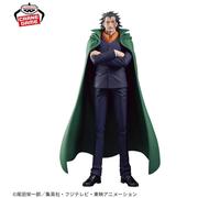 ONE PIECE - Monkey D. Dragon Grandline Figure Originale Giapponese Banpresto DXF