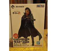 One Piece Monkey D Dragon Revolutionary Army Ichiban Kuji Last One FIGURE Bandai