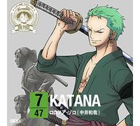 ONE PIECE NIPPON JUUDAN!47 CRU