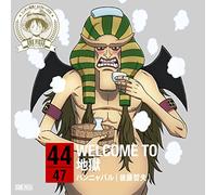 ONE PIECE NIPPON JUUDAN!47 CRU