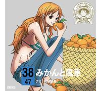 ONE PIECE NIPPON JUUDAN!47 CRU