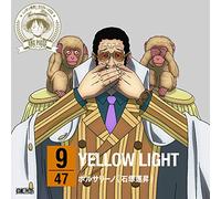 ONE PIECE NIPPON JUUDAN!47 CRU