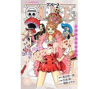 ONE PIECE novel HEROINES (JUMP j BOOKS)