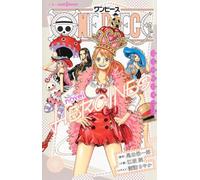 ONE PIECE novel HEROINES (JUMP j BOOKS)