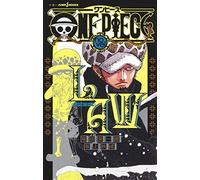 ONE PIECE novel LAW (JUMP j BOOKS)