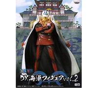 ONE PIECE (One Piece) DX Navy Figure vol.2 red dog separately (japan import)