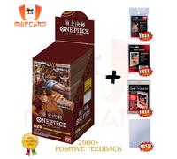 [ONE PIECE] OP-02 PARAMOUNT WAR JAP OP02 FULL PROTECT™ SEALED BOX JAP