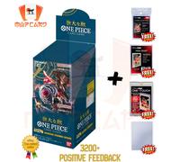[ONE PIECE] OP-03 PILLARS OF STRENGTH JAP OP03 FULL PROTECT™ SEALED BOX JAP