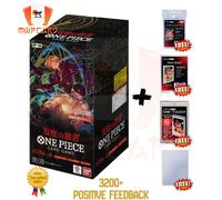 [ONE PIECE] OP-06 WINGS OF THE CAPTAIN JAP OP06 FULL PROTECT™ SEALED BOX JAP