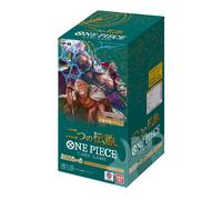 ONE PIECE OP-08 Two Legends - Booster Box SEALED 24 Bustine (JAP) ONE PIECE CARD