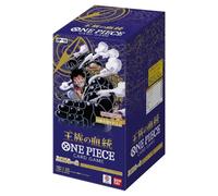 One Piece OP-10 Royal Bloodline Booster Box Japanese Jap OP10