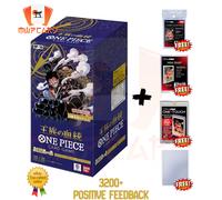 [ONE PIECE] OP-10 ROYAL BLOODLINE JAP OP10 FULL PROTECT™ SEALED BOX JAP OP10