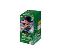 Bandai One Piece Card Game Master and Student Bonds (OP-12) Booster Box (Giapponese) - 24 confezioni